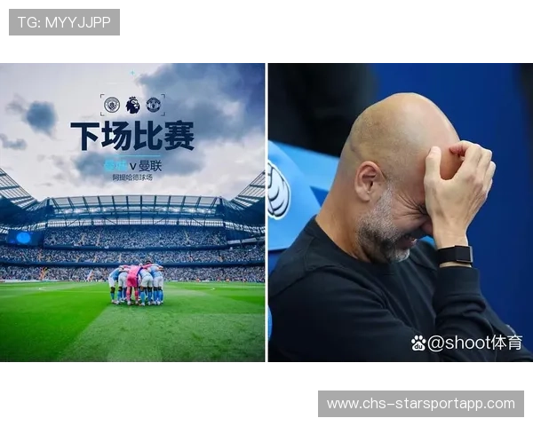 马尔穆什膝伤缺阵 曼城德比失一员大将，马尔默队赛程