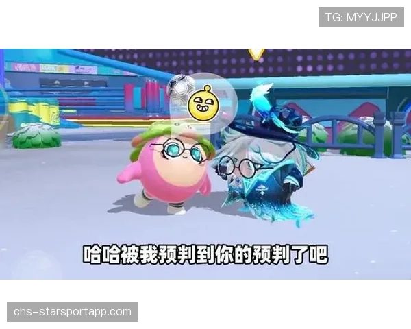 如何通过小地图敌方头像的微小位移预判对手的包夹意图?→ 如何通过小地图敌方头像的微小位移预判对手的包夹意图?→